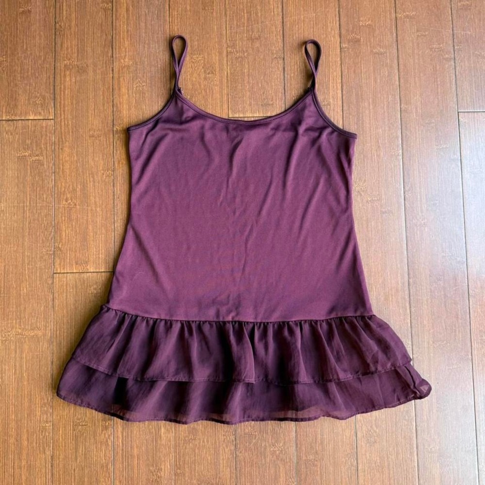 Maurice's Purple Ruffle Trim‎ Tank